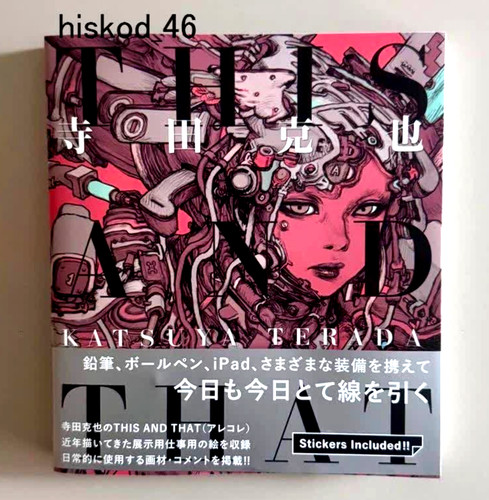 Katsuya terada this and - terada,