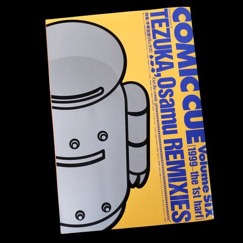 Comic cue vol - comic, vol.6