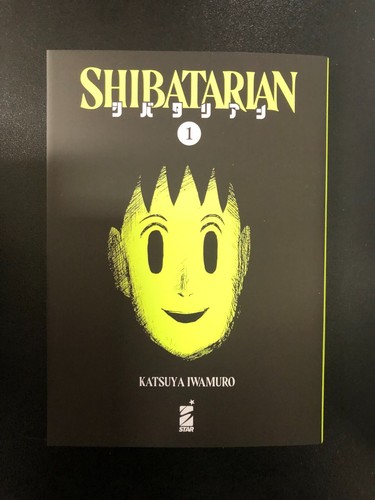 Shibatarian variant cover - variant,