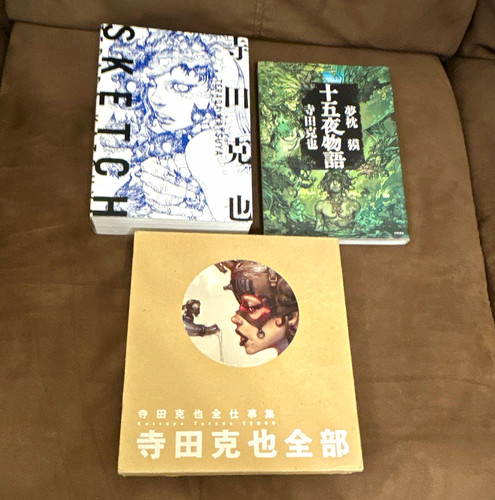 Terada katsuya sketch artbook - katsuya,