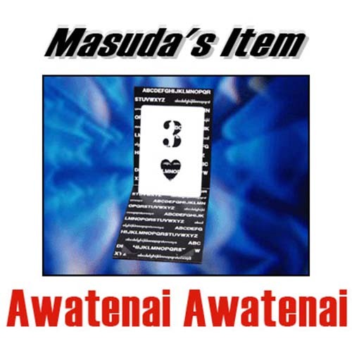 Awatenai katsuya - awatenai,