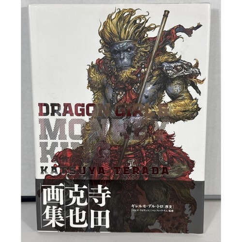 Dragon girl monkey - monkey, king