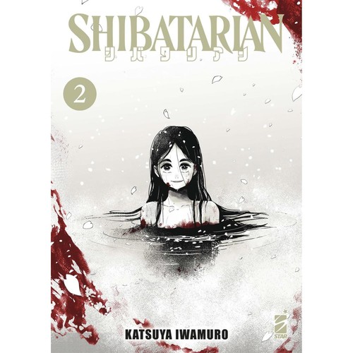 Katsuya iwamuro shibatarian - katsuya,