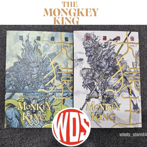 The monkey king - the,