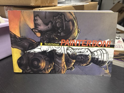 Katsuya terada japanese - terada, art