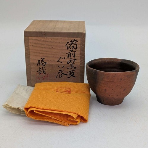 Katsuya matsumoto bizen - matsumoto, kiln