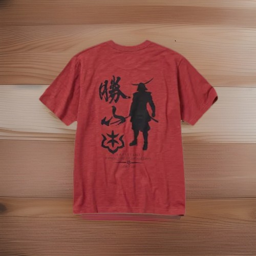 Shirt uniqlo sake - ut,