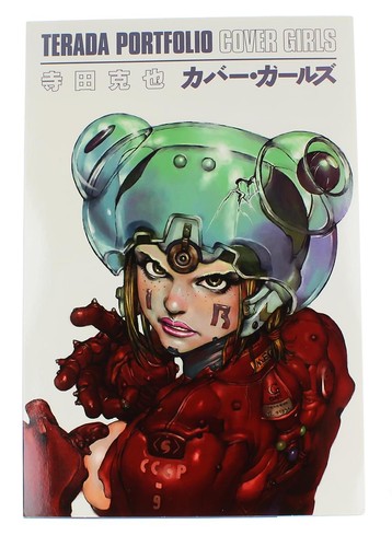 Portfolio stampa artistica