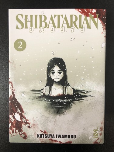 Shibatarian katsuya - 2,