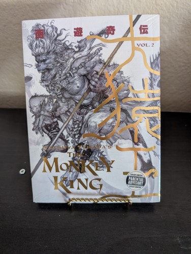 Katsuya terada the monkey - terada's,