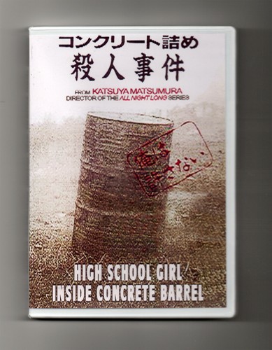 High school girl inside - high,