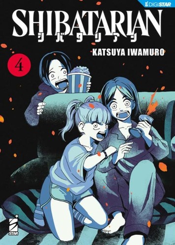 Katsuya iwamuro shibatarian - katsuya,