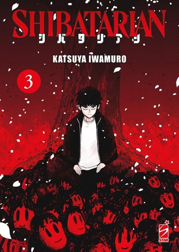 Katsuya iwamuro shibatarian - katsuya,