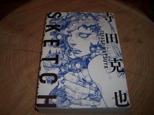 Sketch katsuya terada - terada,