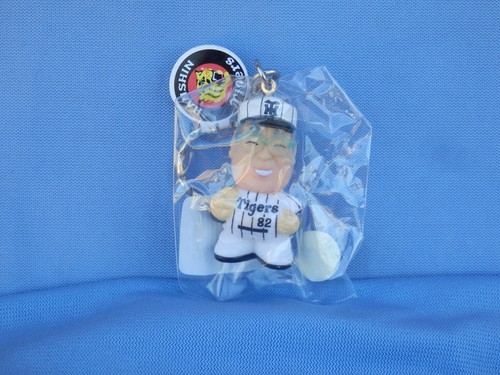 Portachiavi keychain katsuya - portachiavi,