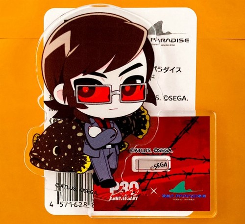 Persona 2 episodio - 2,