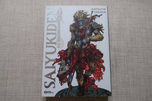 Katsuya terada saiyukiden - katsuya,