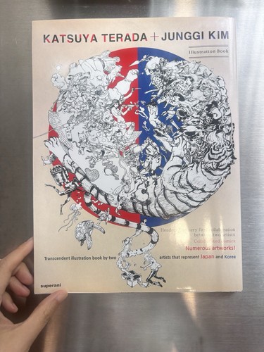 Inglese katsuya terada - katsuya, +