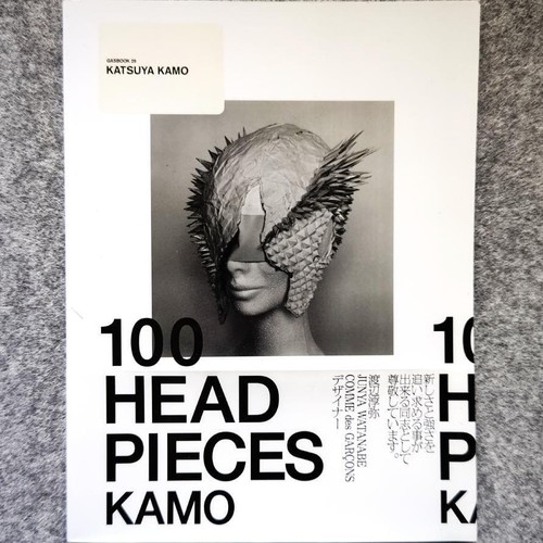 Katsuya kamo collection - kamo, of