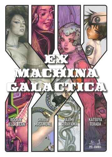 Machina galactica libro - machina,