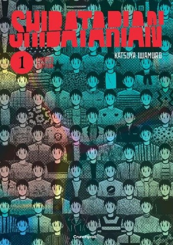Katsuya iwamuro shibatarian - iwamuro,