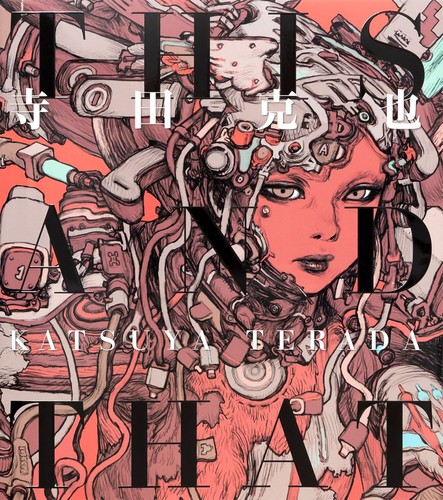 Katsuya terada questo - terada,