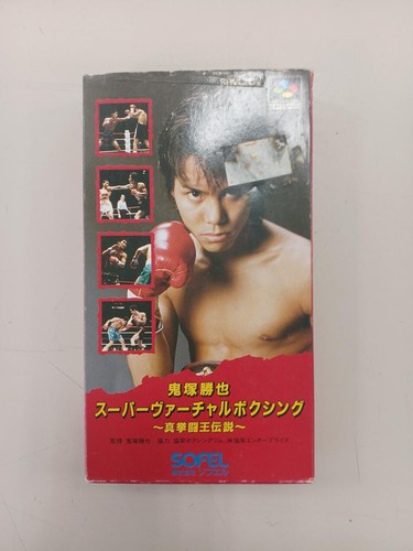 Sofel katsuya onizuka - katsuya,