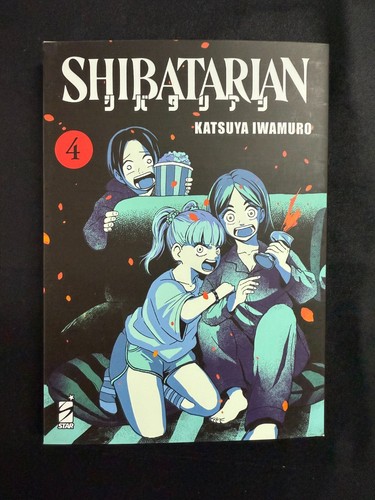 Shibatarian katsuya - shibatarian, 4