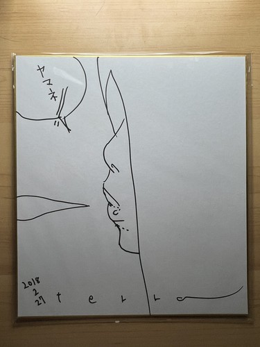 Tavola shikishi firmata - shikishi,